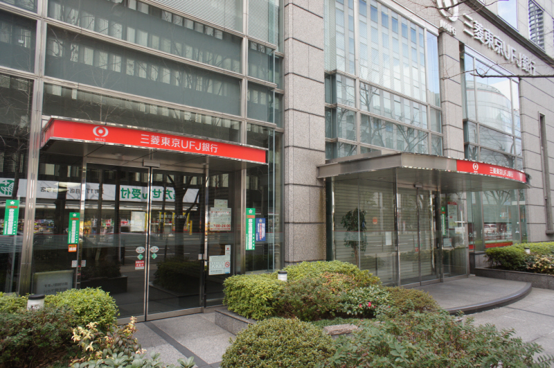 Other. A 1-minute walk from the Bank of Tokyo-Mitsubishi UFJ, Ltd.