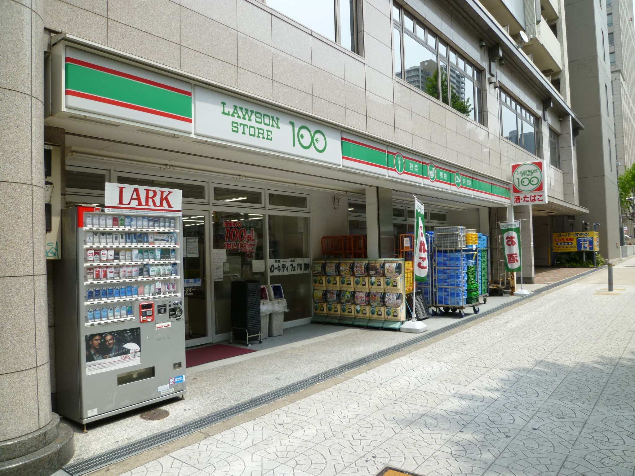 Convenience store. STORE100 147m up, Chuo-ku, Tokiwa-cho, store (convenience store)