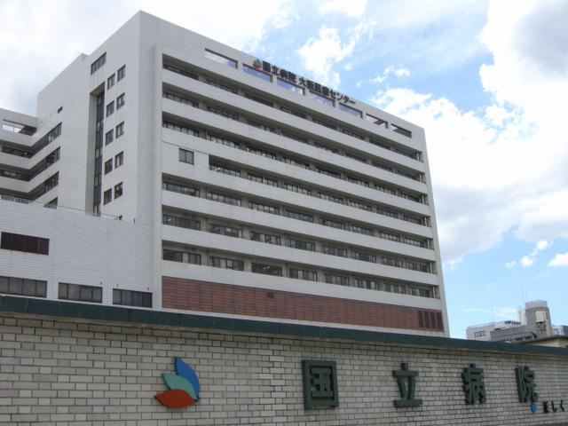 Hospital. 512m to the National Hospital Organization Osaka Medical Center (hospital)