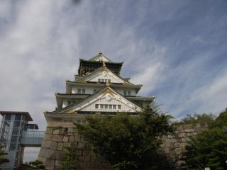 Other. Stretched out a little leg, Osaka Castle