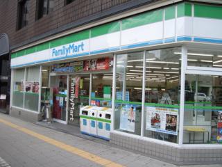 Convenience store. FamilyMart Uehonmachinishi chome store up (convenience store) 128m