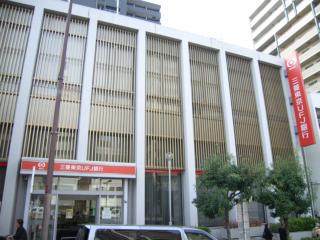 Bank. 207m to Bank of Tokyo-Mitsubishi UFJ Uemachi Branch (Bank)
