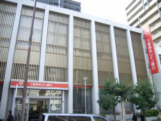 Bank. 363m to Bank of Tokyo-Mitsubishi UFJ Uemachi Branch (Bank)