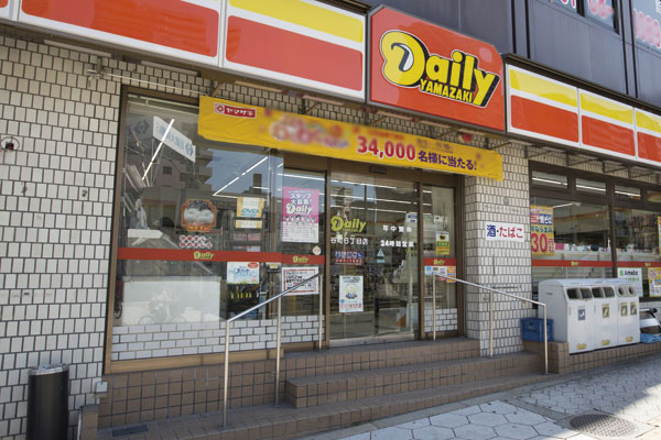 Surrounding environment. Daily Yamazaki Tanimachi 6-chome store (2-minute walk ・ About 120m)