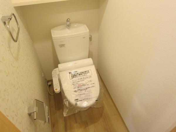 Toilet