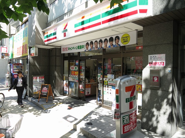 Convenience store. Seven-Eleven Osaka Uchihirano-cho 2-chome up (convenience store) 221m