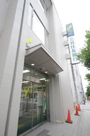 Bank. It is safe to transfer steep your withdrawal or your and 270m 3-minute walk from Sumitomo Mitsui Banking Corporation Uemachi Branch!