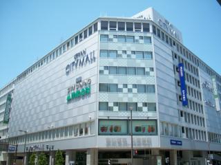 Shopping centre. Keihan City Mall store until the (shopping center) 413m