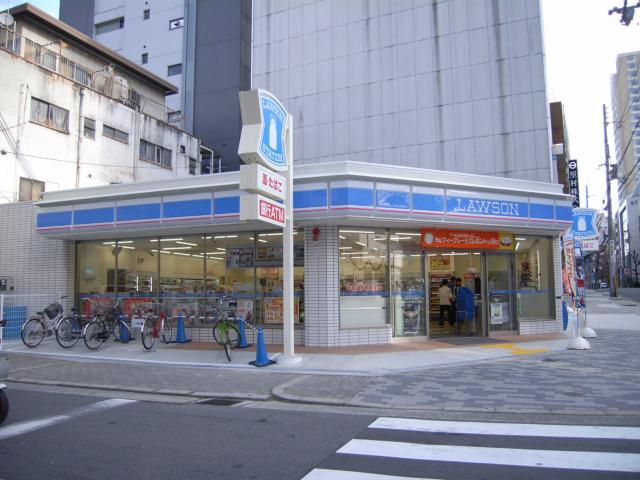 Convenience store. Lawson Otedori-chome store up (convenience store) 90m