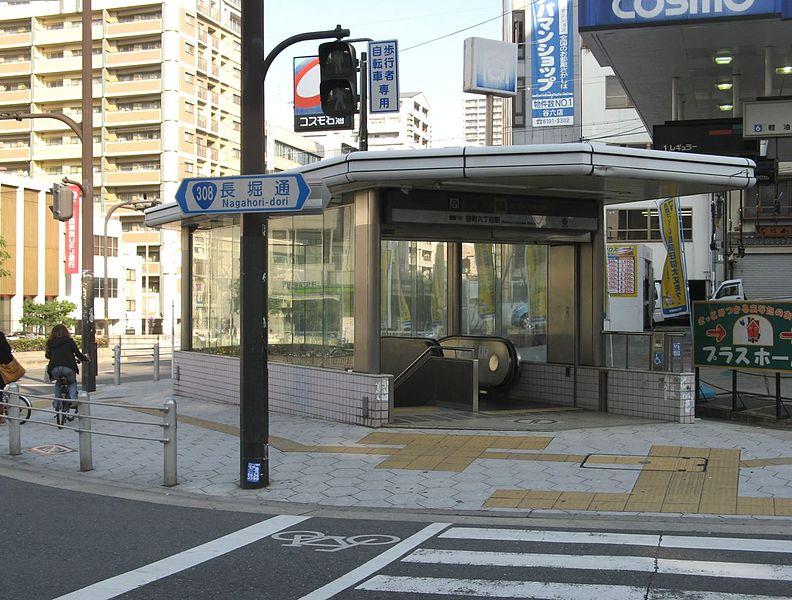 Other. Tanimachi is 6-chome station walk 5 minutes. 