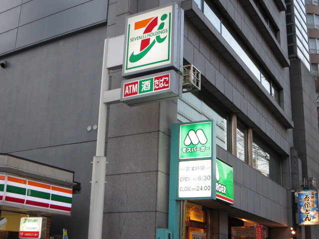 Convenience store. Seven-Eleven Osaka Tanimachi 2-chome up (convenience store) 180m