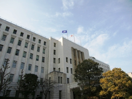 Other. Osaka Prefectural Government