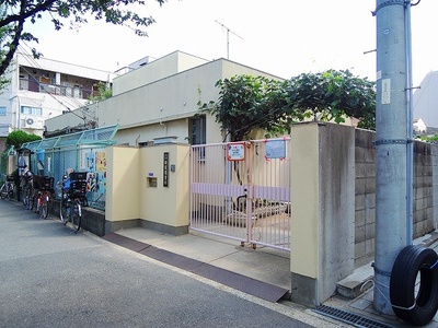 kindergarten ・ Nursery. New house nursery school (kindergarten ・ 263m to the nursery)