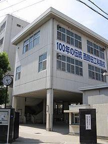 high school ・ College. 545m to Osaka Prefectural Nishinoda Polytechnic High School