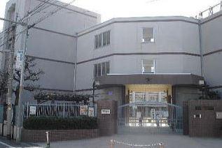Primary school. Osakashiritsudai open to elementary school 183m