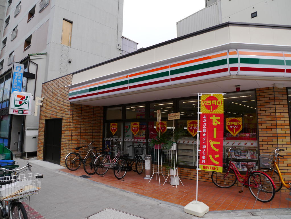 Convenience store. Seven-Eleven Osaka Nakanoshima 6-chome up (convenience store) 524m