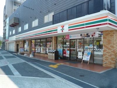 Convenience store. 163m to Seven-Eleven (convenience store)
