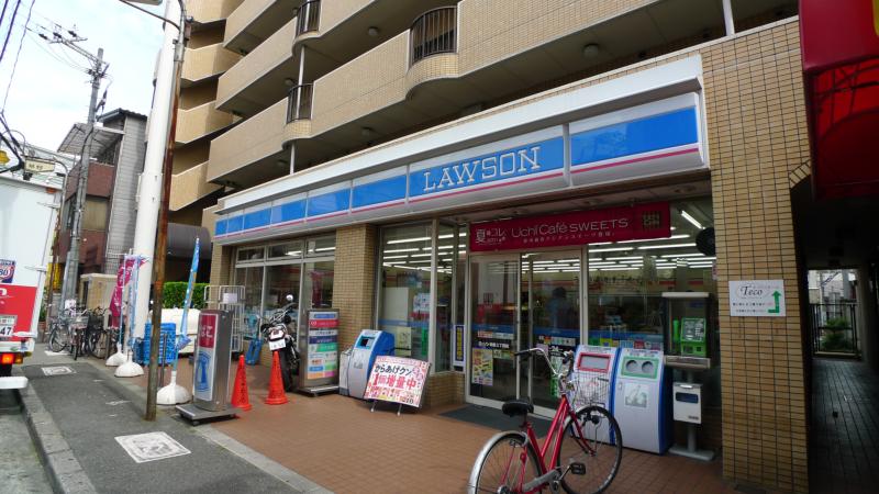 Convenience store. Lawson Sagisu Yonchome store up (convenience store) 331m