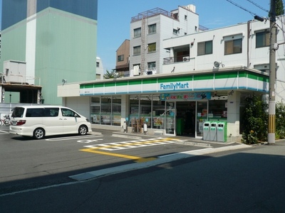 Convenience store. FamilyMart Sagisu 5-chome up (convenience store) 238m