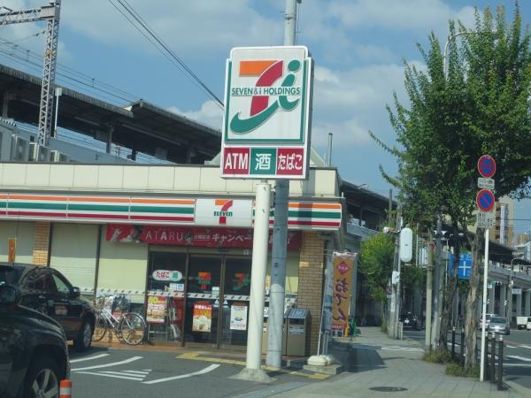 Convenience store. Peripheral 250m to a convenience store