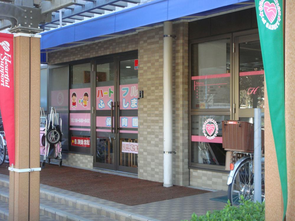 Local appearance photo. Store on the first floor part (nursery ・ Massage shop) Yes 2013 December 23, shooting