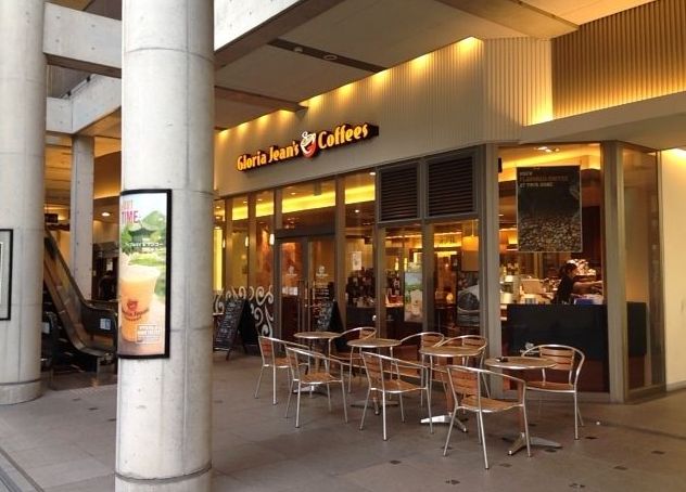 restaurant. Gloria Jeans coffee Dojima crosswalks shop 263m until the (restaurant)