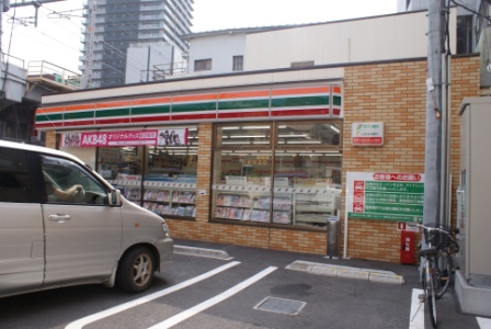 Convenience store. Seven-Eleven Osaka Fukushima 7-chome up (convenience store) 36m