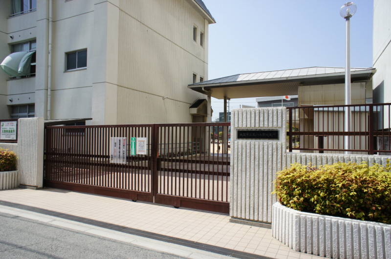 Primary school. Tamagawa until the elementary school (elementary school) 251m