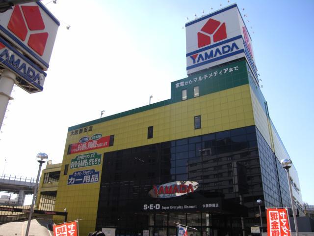 Home center. Yamada Denki Tecc Land 584m to Osaka Noda shop