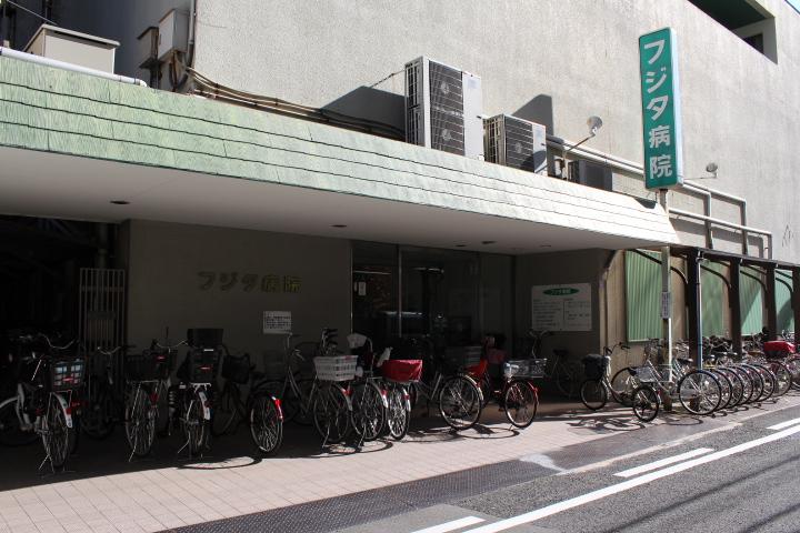 Hospital. 483m until the medical corporation Fujita Association Fujita hospital