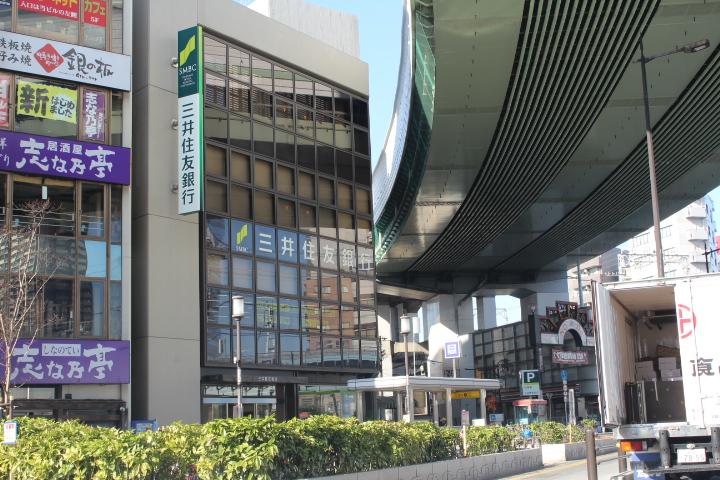 Bank. Sumitomo Mitsui Banking Corporation Nishinoda 305m to the branch