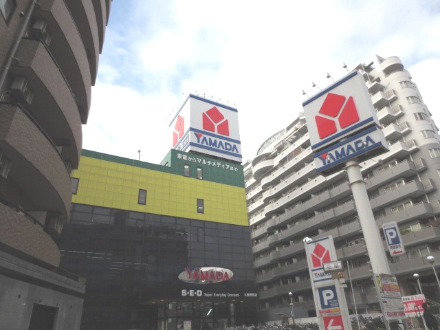 Home center. Yamada Denki Tecc Land Osaka Noda store up (home improvement) 916m