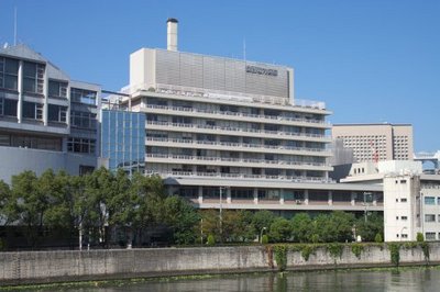 Hospital. Kansai Electric Power 250m to the hospital (hospital)
