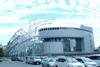 Other. Municipal Science Museum until the (other) 400m