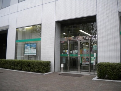 Bank. 356m to Resona Bank Fukushima Branch (Bank)