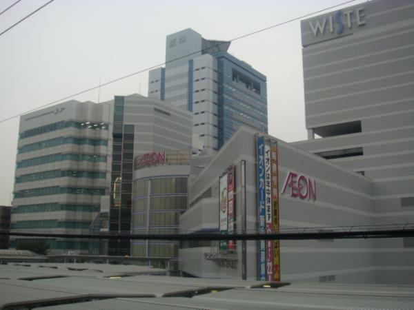 Shopping centre. Ion Nodahanshin shop Up to 450m 450m
