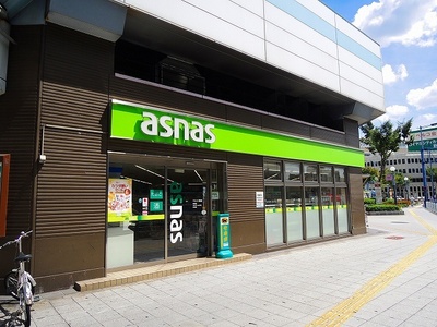 Convenience store. Azunasu up (convenience store) 166m