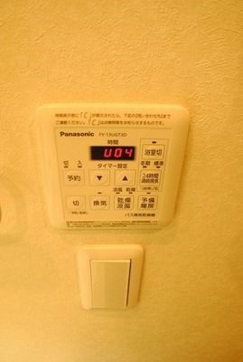 Other. Bathroom heating dryer
