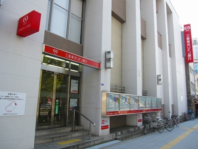 Bank. 126m to Bank of Tokyo-Mitsubishi UFJ Noda Branch (Bank)