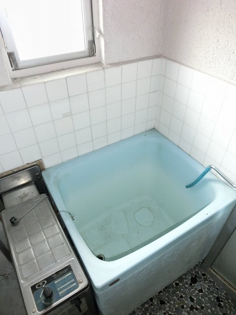 Bath. You can reheating ☆