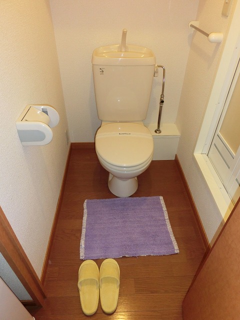 Toilet. After all separate