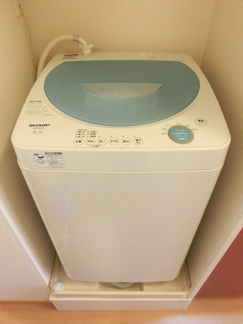 Other Equipment. It comes with a washing machine