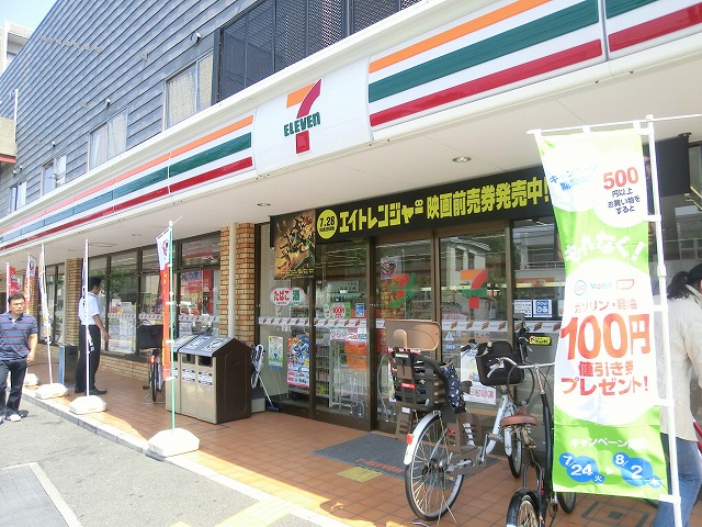 Convenience store. Seven-Eleven Osaka Ebie 2-chome up (convenience store) 356m