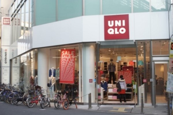 Shopping centre. 366m to UNIQLO Noda Apra store (shopping center)