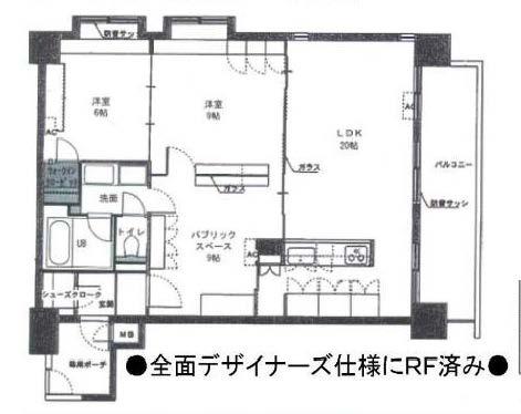 Floor plan. 3LDK, Price 34 million yen, Footprint 84 sq m , Balcony area 12.68 sq m
