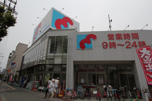 Supermarket. Bandai Fukushima Yoshino store up to (super) 431m