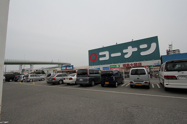 Supermarket. Super Maruhachi to large opening (super) 605m