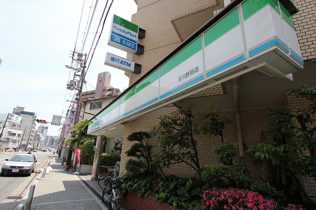 Convenience store. FamilyMart Tamagawa Noda store up (convenience store) 124m