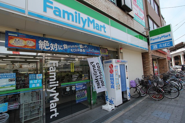 Convenience store. FamilyMart Noda Ekimae up (convenience store) 431m