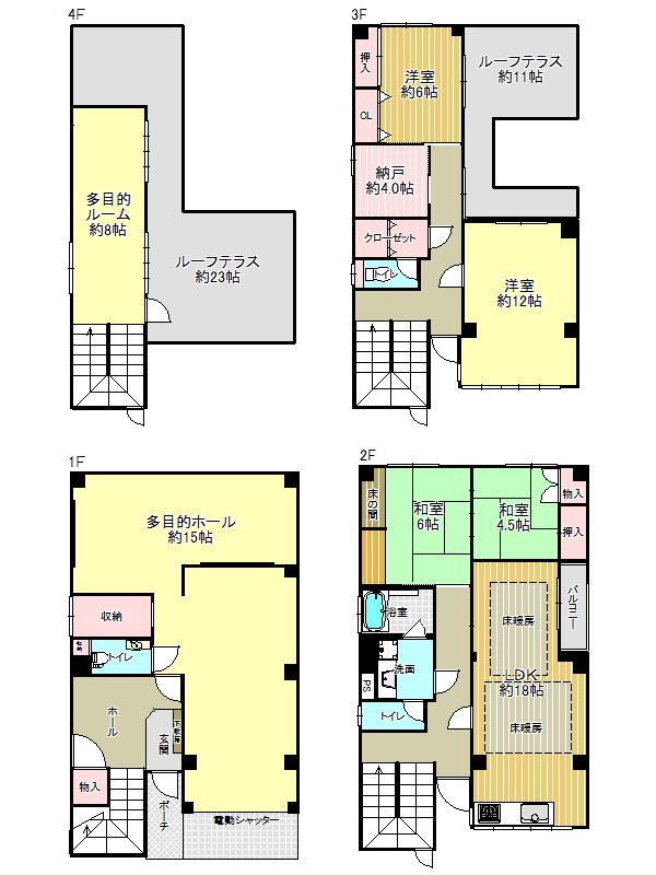 Floor plan. 74,800,000 yen, 4LDK + 2S (storeroom), Land area 99.17 sq m , Building area 228.5 sq m